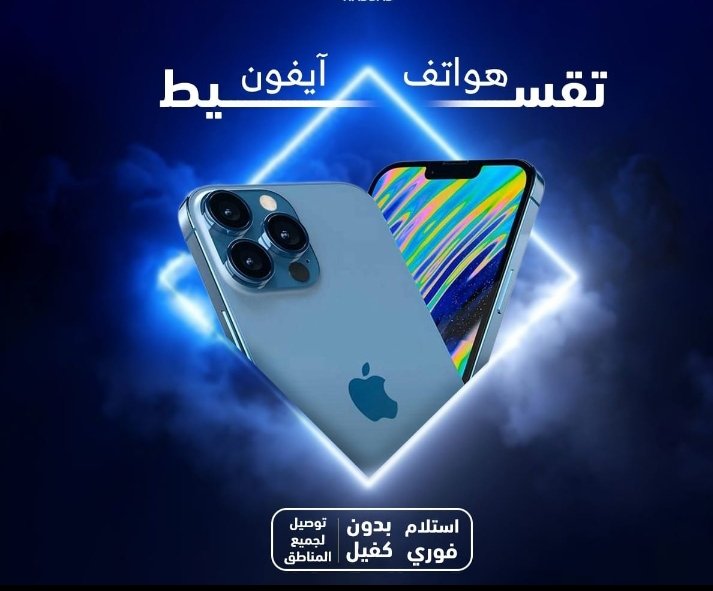 openmarkat's tweet image. #شيرين_في_دبي
تبارك الرحمن 🌹🌹