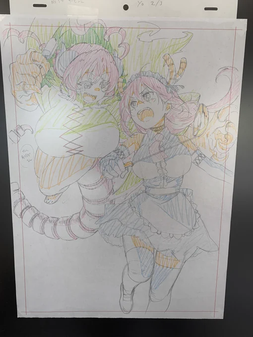 小林さんちのメイドラゴン