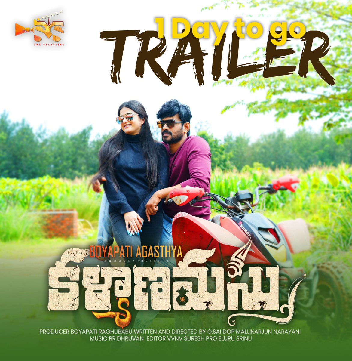 shekar_ayan's tweet photo. It's showtime | Trailer releasing tomorrow morning at 10:30 AM | Stay Tuned.
please do watch, Like and share.
#kalayanamasthu
#telugudancers #telugu #telugumemes #telugujokes #telugucomedymemes  #telugutrolls #teluguactress #teluguhero #telugustates #telangana #telugumelody https://t.co/7oI0Ap01xc