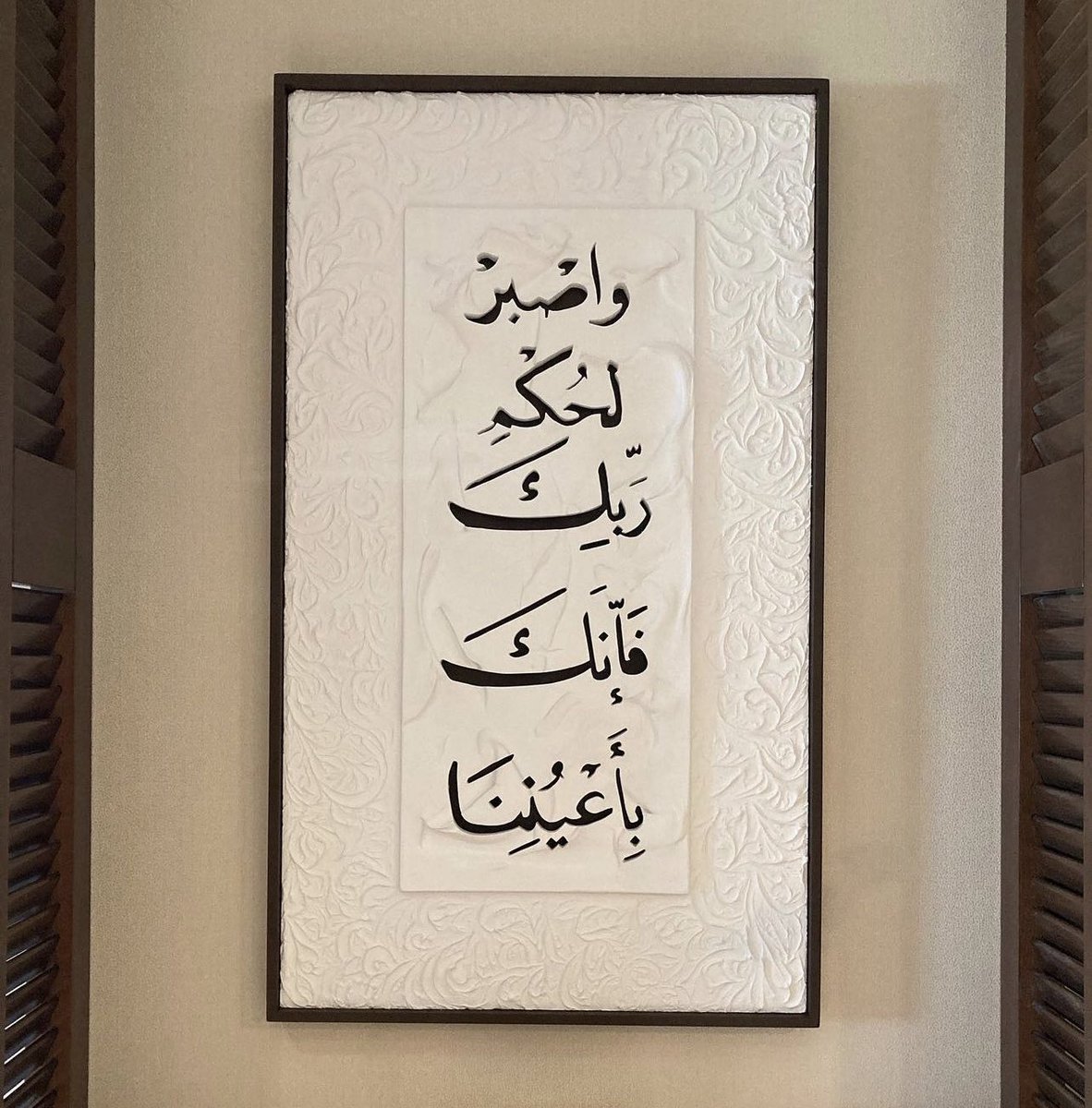 مُزدانَةْ tweet media