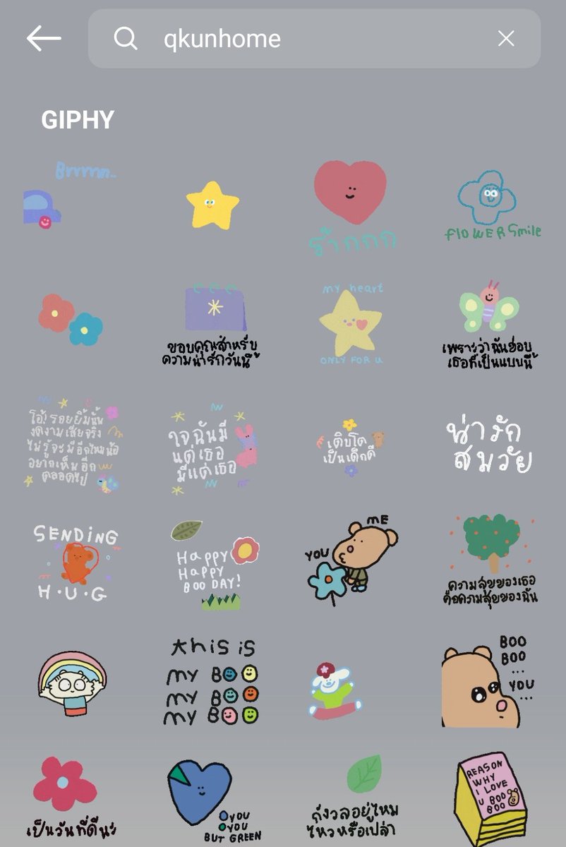 thousandforever's tweet photo. เจอGif ในIG น่ารักมาก ปักไว้ตกแต่งสตรตัวเอง https://t.co/DEVKBqPpI5