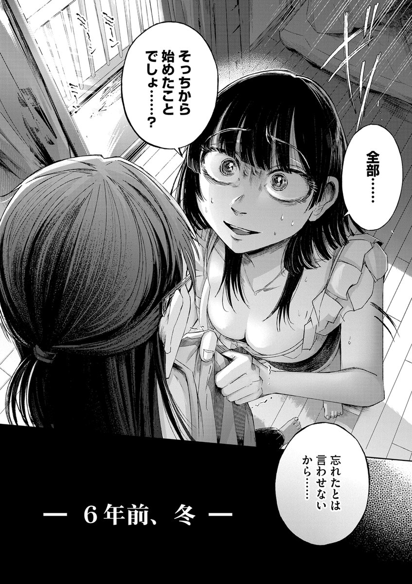 (11/12)