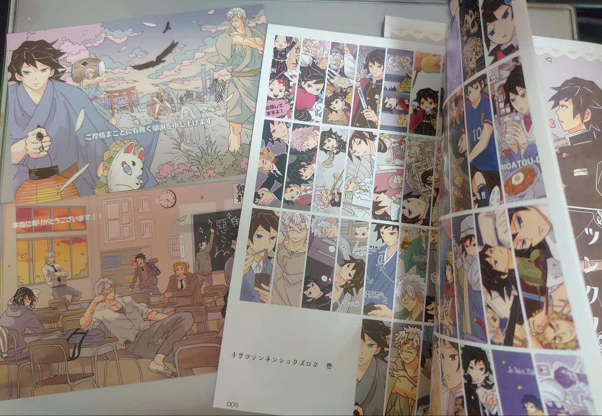 イラスト集は諸事情で二分冊になってるんですけどもコンパクトながらずっしり重たいので読まれるときの手のお疲れを思いますと結果的にこれでよかったかもしれないです😂 (お礼ポスカはBOOTHと書店さんと違いましてこちらは書店さんバージョンのほうです)