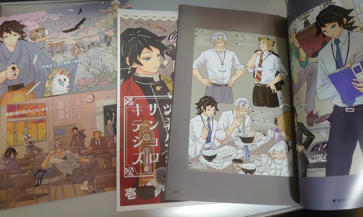 イラスト集は諸事情で二分冊になってるんですけどもコンパクトながらずっしり重たいので読まれるときの手のお疲れを思いますと結果的にこれでよかったかもしれないです😂 (お礼ポスカはBOOTHと書店さんと違いましてこちらは書店さんバージョンのほうです)
