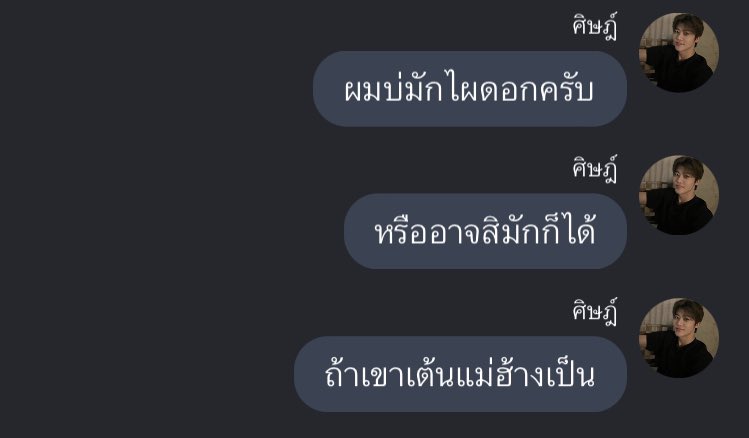 mt (@f0jut9) on Twitter photo 