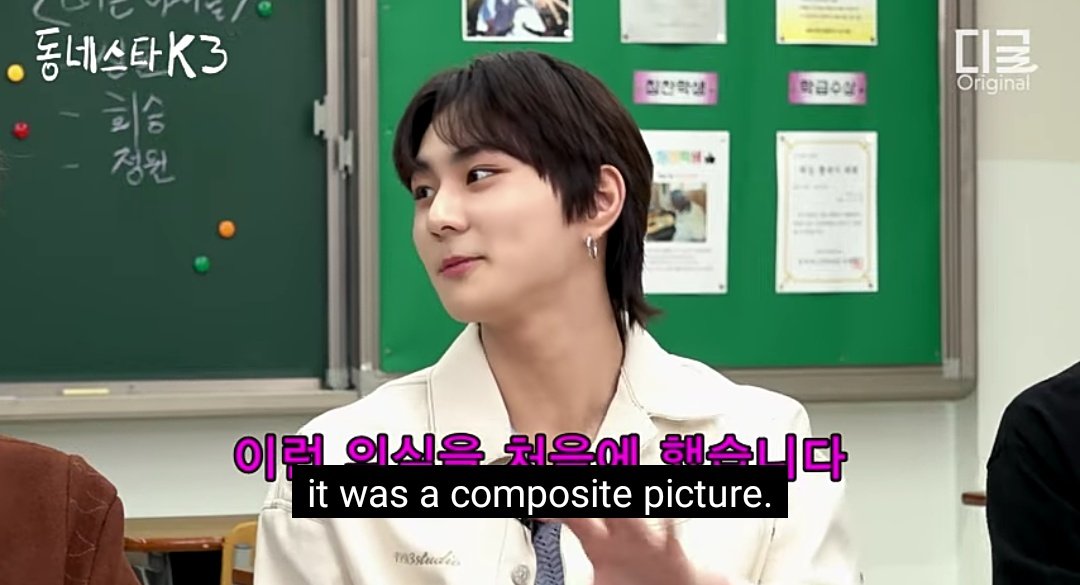 caprios_jay's tweet photo. Jungwon said they when they saw they ranked on billboard.they thought it was a composite picture .

Help ,why do these  boys think they aren't big enough  that we would fake a picture Abt that  😭😭😭.
Bro y'all are hugeeee superstars . https://t.co/osqiTh8gfe