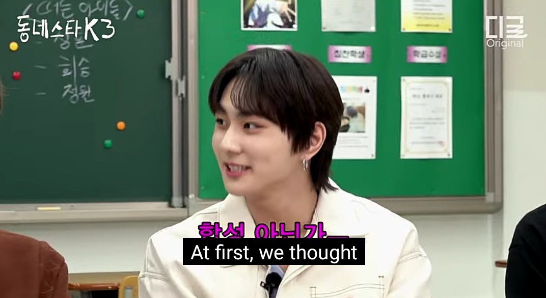 caprios_jay's tweet photo. Jungwon said they when they saw they ranked on billboard.they thought it was a composite picture .

Help ,why do these  boys think they aren't big enough  that we would fake a picture Abt that  😭😭😭.
Bro y'all are hugeeee superstars . https://t.co/osqiTh8gfe