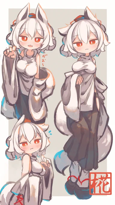 目が半分以上開かない次元の椛ちゃん