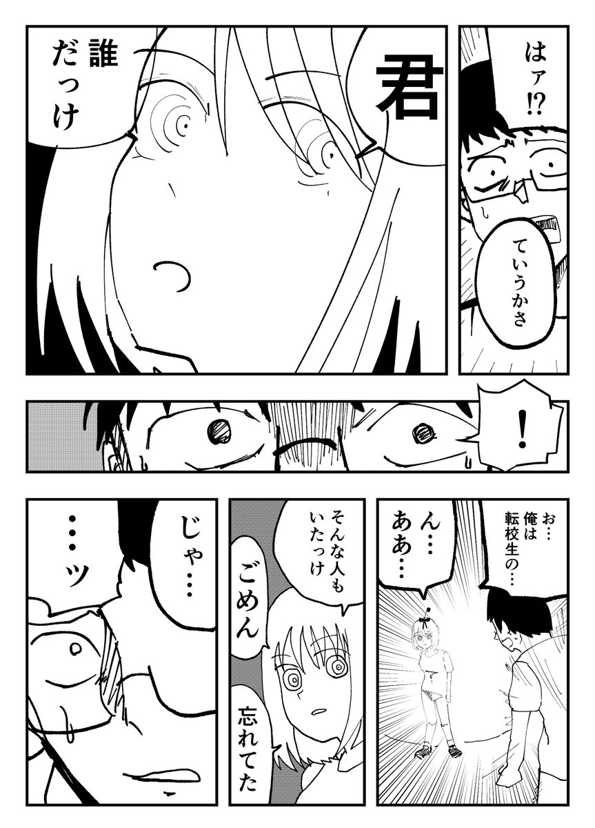 (3/6) https://t.co/IGppGioYU8