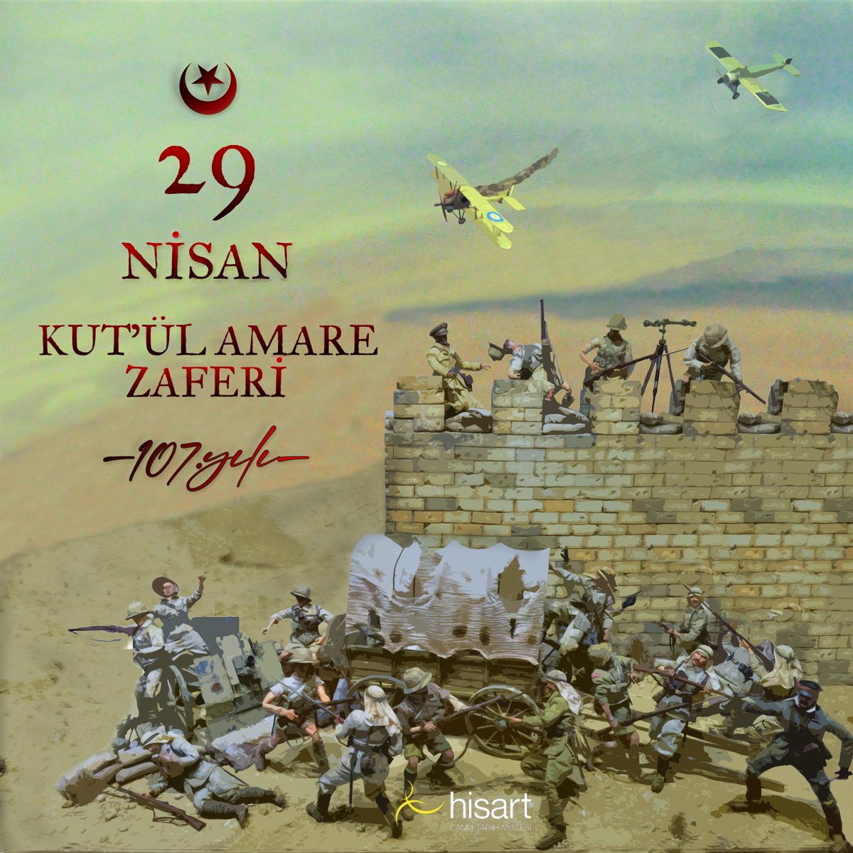 Halil Paşa komutasındaki toplam 33.000 askerin 45.000 kişilik İngiliz ordusuna karşı 5 ay boyunca yürüttüğü Kut’ül Amare Kuşatması, tüm imkansızlıklara rağmen ağır İngiliz mağlubiyeti ile sonuçlanmıştır. Zaferin 107.yılında tüm şehit ve gazilerimizi saygıyla anıyoruz.