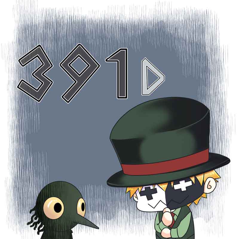 「」|飯沼ゆうきのイラスト