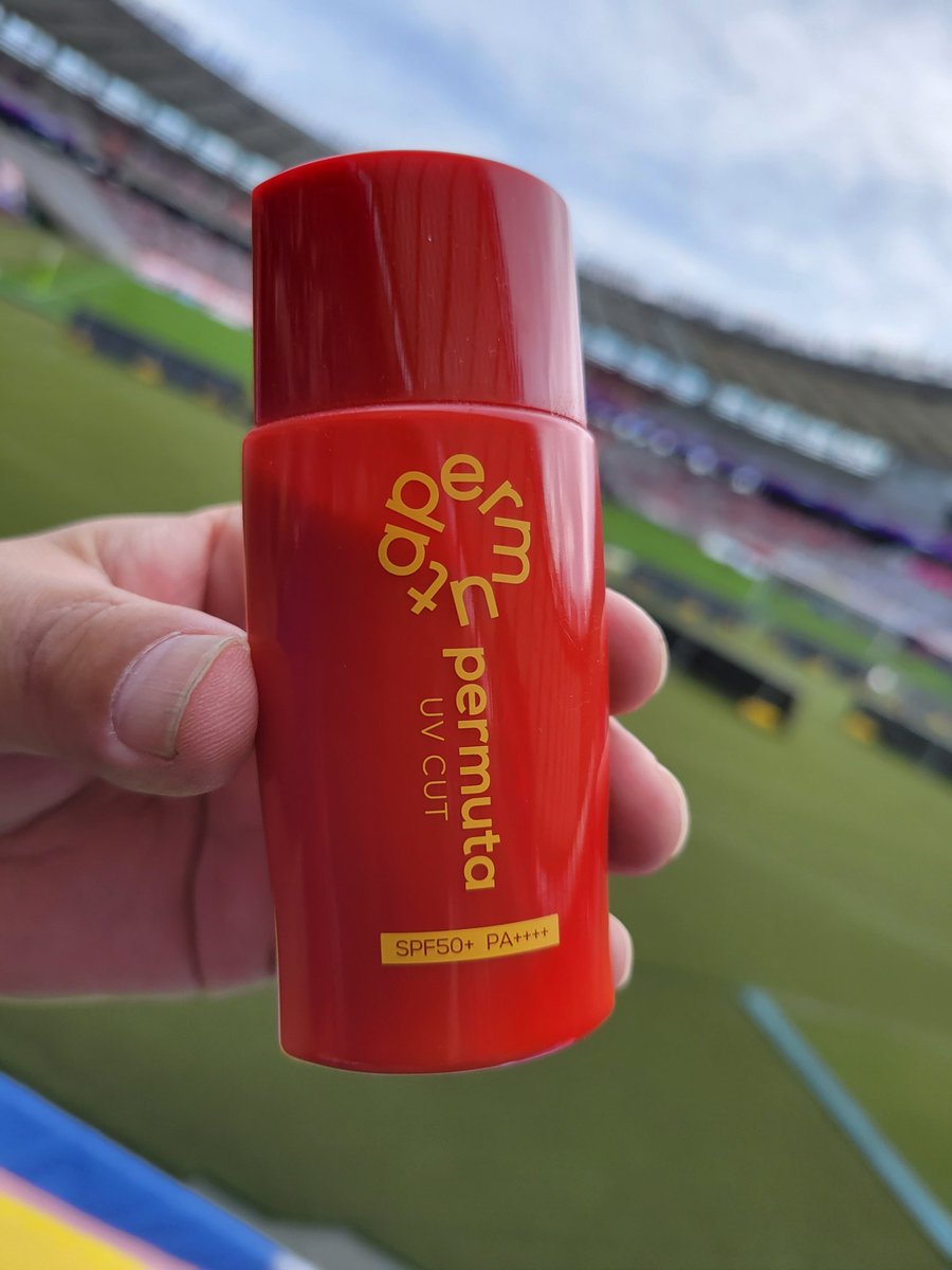 fuji23jp's tweet image. 晴れた日にはペルムータ‼️

今日も助かりました⸜(*ˊᗜˋ*)⸝ﾜｰｲ

#ペル男
#permuta 
@permuta_uv