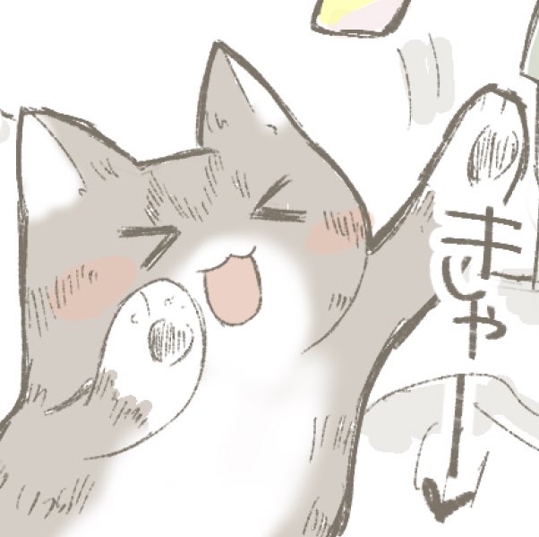 【宣伝】
みなさまGWいかがお過ごしでしょうか？
明日の18時ごろ絵日記更新します、よろしくお願いしまーす！ https://t.co/MthIhYFjva