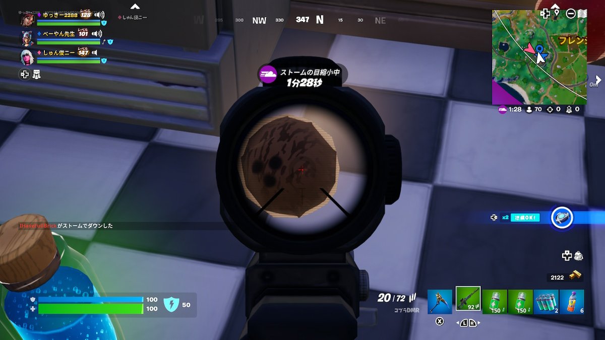 yuki🥳🩵 tweet media