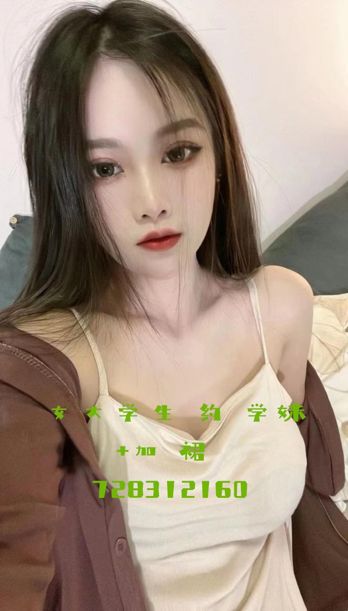 Hefty173's tweet photo. 烟台大学//山东农业大学
广东大学//云南大学
天津商业大学//河北大学，
郑州大学西亚斯国际学院//天津大学 
江西大学//西藏大学
安徽大学//云南大学
福建技术师范学院 //福建大学 https://t.co/pDtDQj2WsL