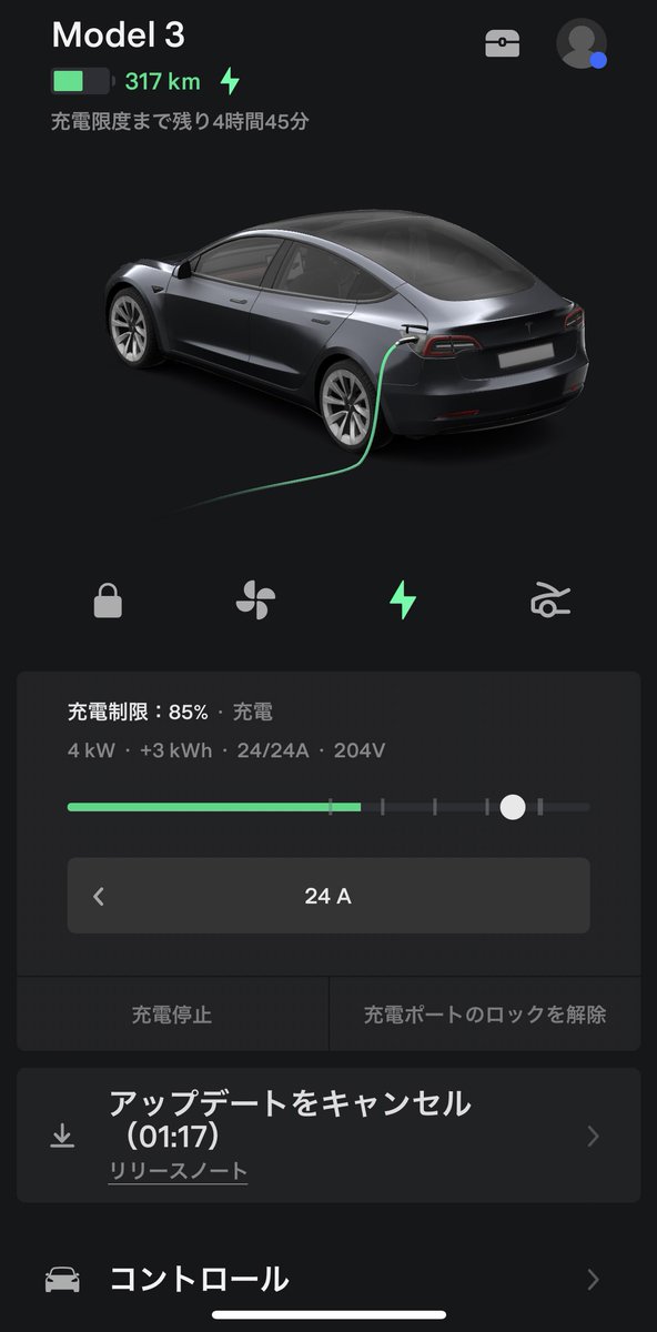 _s_dragon_'s tweet image. 妻と一緒に納車&amp;amp;ドライブ🚙
まだ運転おぼつかない状況の中で、妻とナビとETCが同時に俺に話しかけてきて半狂乱になった😱
アテンザ、さようなら😭
8年間無事故でありがとう。
テスラ、これからよろしく👍
#mazda
#atenza
#TESLA
#モデル3
#千葉フォルニア