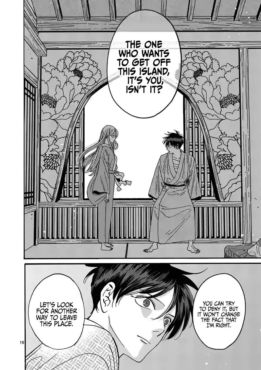 Hotaru No Yomeiri Ch 1 jody ♡ VNC IS BACK on Twitter: "J’aime trop Hotaru no Yomeiri, la fin