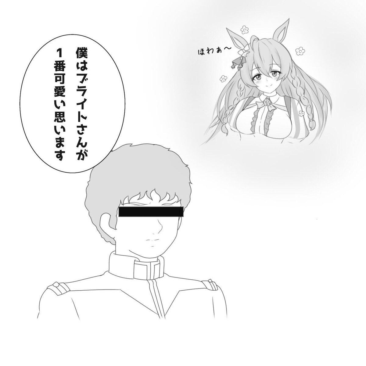 #今月描いた絵を晒そう  零丸信者になります