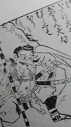 天狗揃でもないんですよね多分