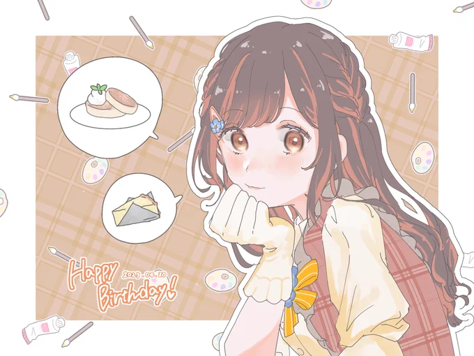 #prsk_FA #東雲絵名誕生祭2023  えななん誕生日おめでとう