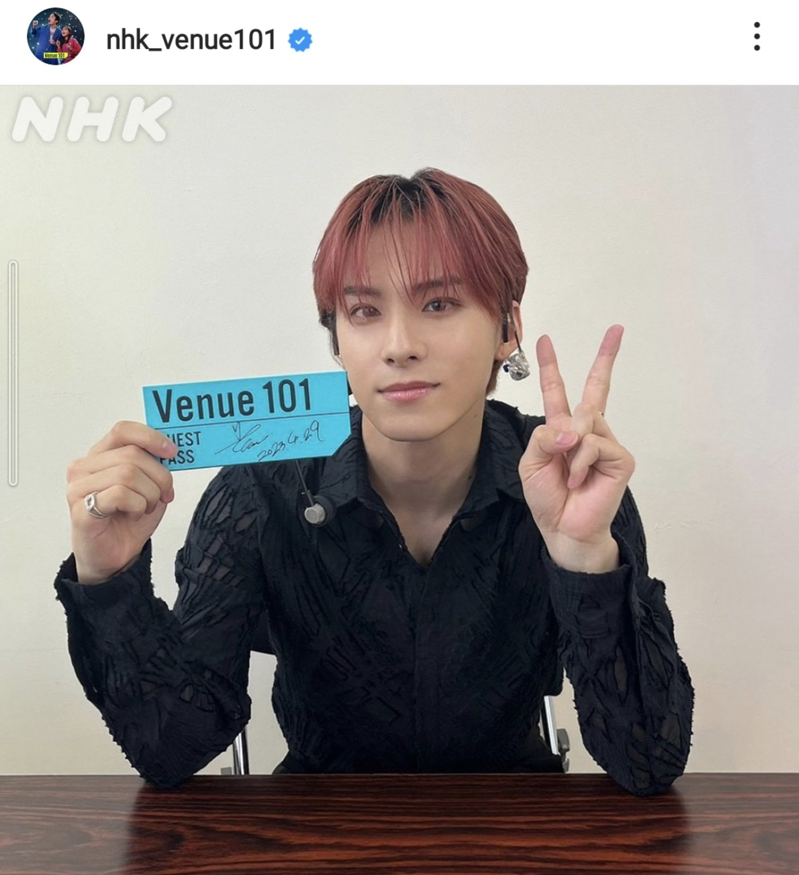 ごんちゃん🍓💗 on X:  