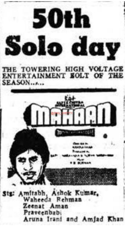 rajib14's tweet photo. #40YearsOfMahaan
@SrBachchan
#AmitabhBachchan #TripleRole
#Mahaan record opener b4 #Coolie
@juniorbachchan
@PurwiShelke @MosesSapir @ABloveRAJESH
@SirjiKiSmiley @manishm1942 @DrAnilLoveAB
@EFSENAROCKS @FatmaBigB @BombayBasanti
@BanerjeeRb @DilipThakur2007 @ANURADHARAHEJA https://t.co/hSswUwokju