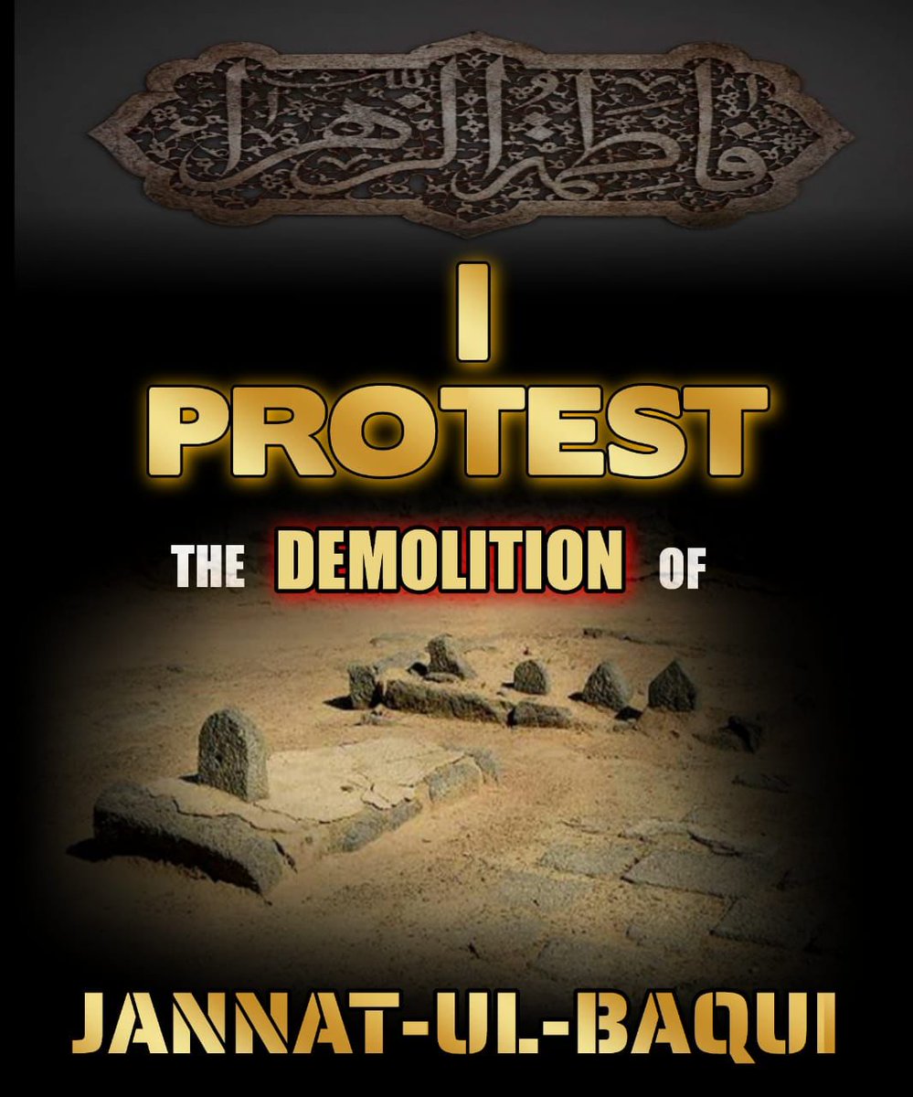 HasanShaikh1472's tweet photo. Its 100 Years since the Shrine of lady Fatema s.a the daughter of Holy Prophet s.a.w.w is demolished. 
We Demand the Reconstuction of Jannat ul Baqi
#REBUILDBAQI
#RebuildAlBaqee https://t.co/fKcM1U92Th