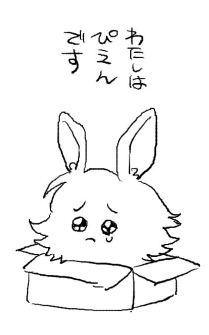 あもあすリアタイ絵茶してます 