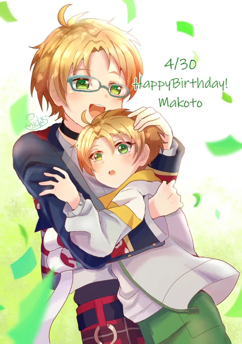 #遊木真誕生祭2023 #遊木真生誕祭2023 ゆうくんお誕生日おめでとう!!!