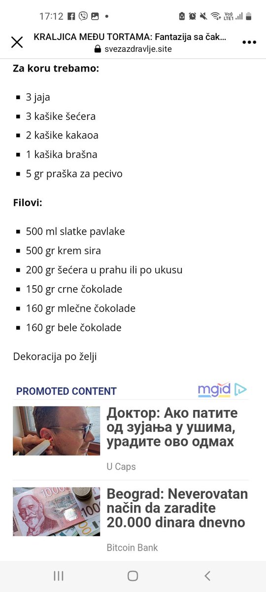DanijelaTimoti2's tweet photo. @pala_andjea https://t.co/HqFCIy60XT
