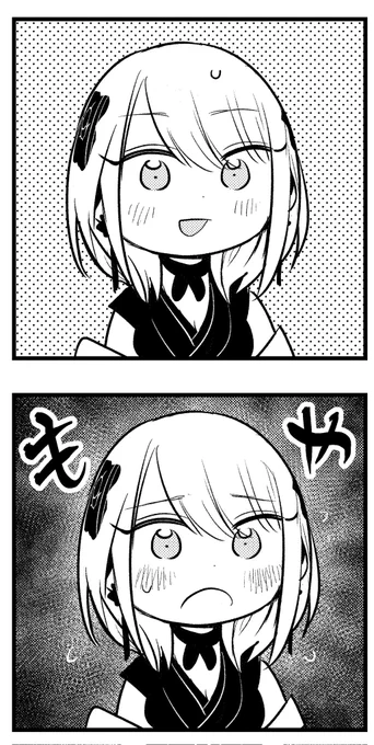 こんばんわ 今日のまつりです🌸🍡 もや💭💭