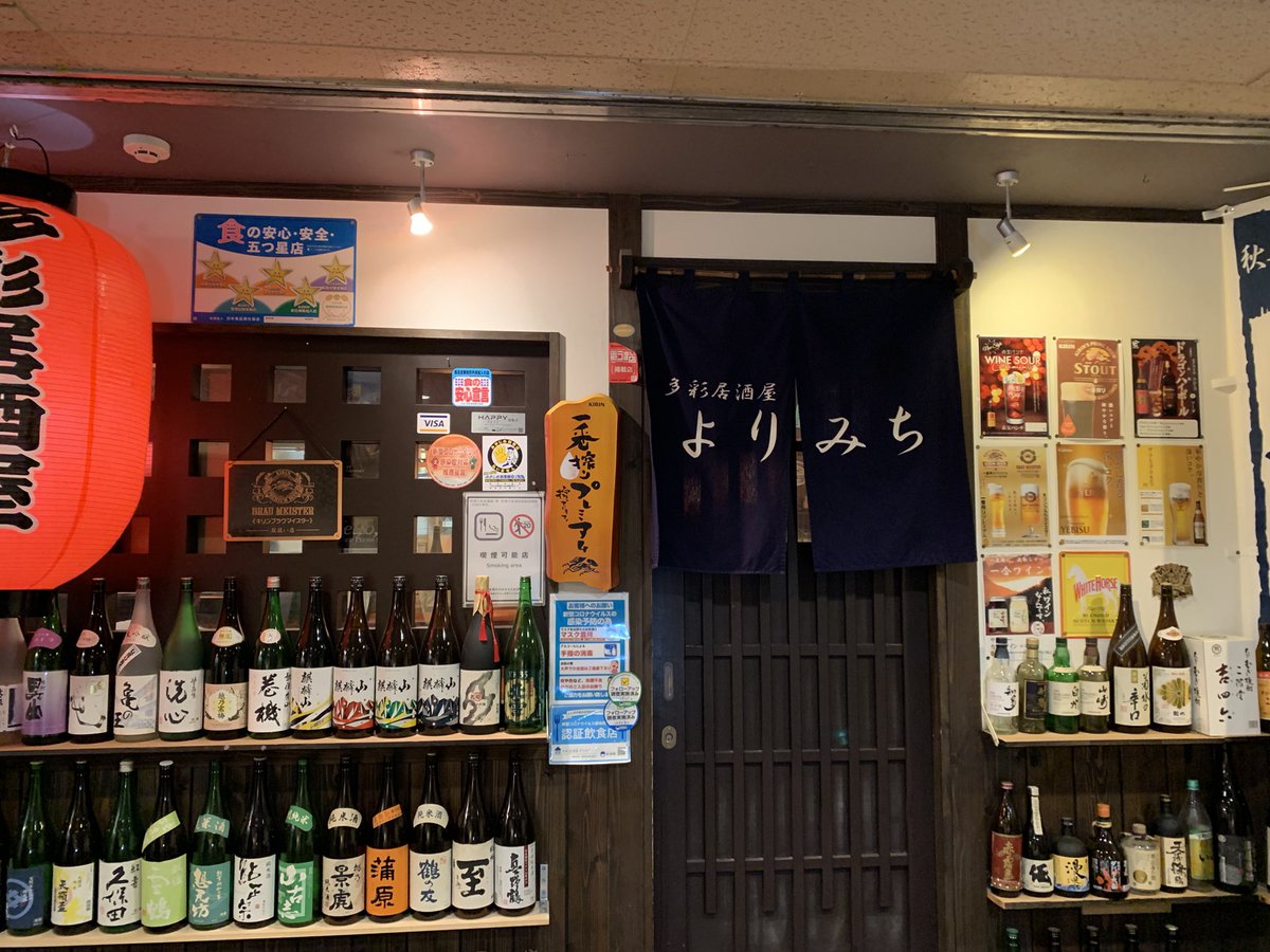 rooney_dacha's tweet photo. Very delicious bar👍 https://t.co/PO8eJwpPsW
