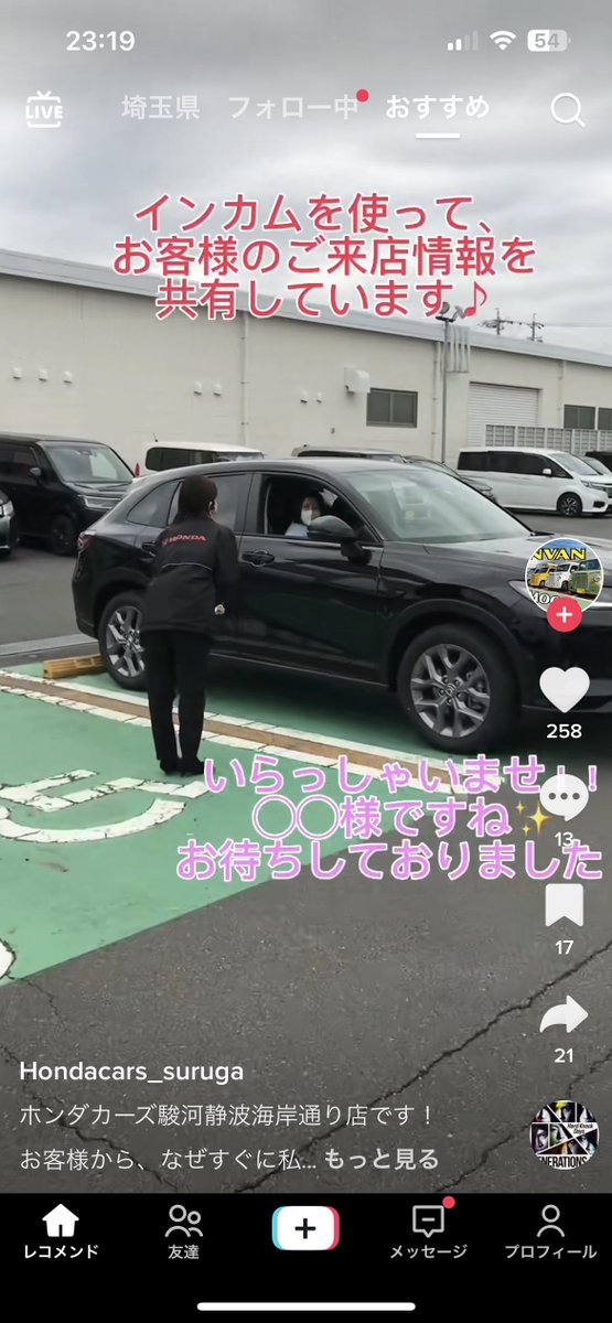 k_5296_'s tweet photo. tiktok見てたら休みなのにもの凄い憂鬱になった https://t.co/H88FqpJTSp