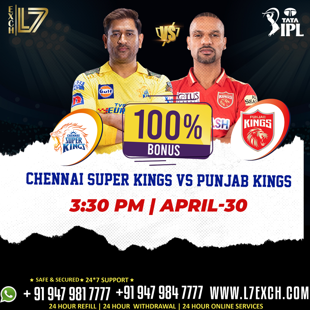 L7 Exchange Official tweet media