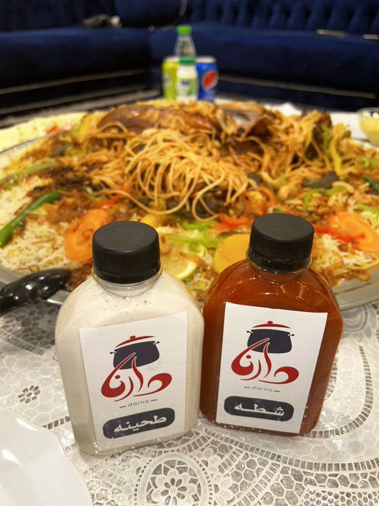 ناصر كافيهات و مطاعم tweet media