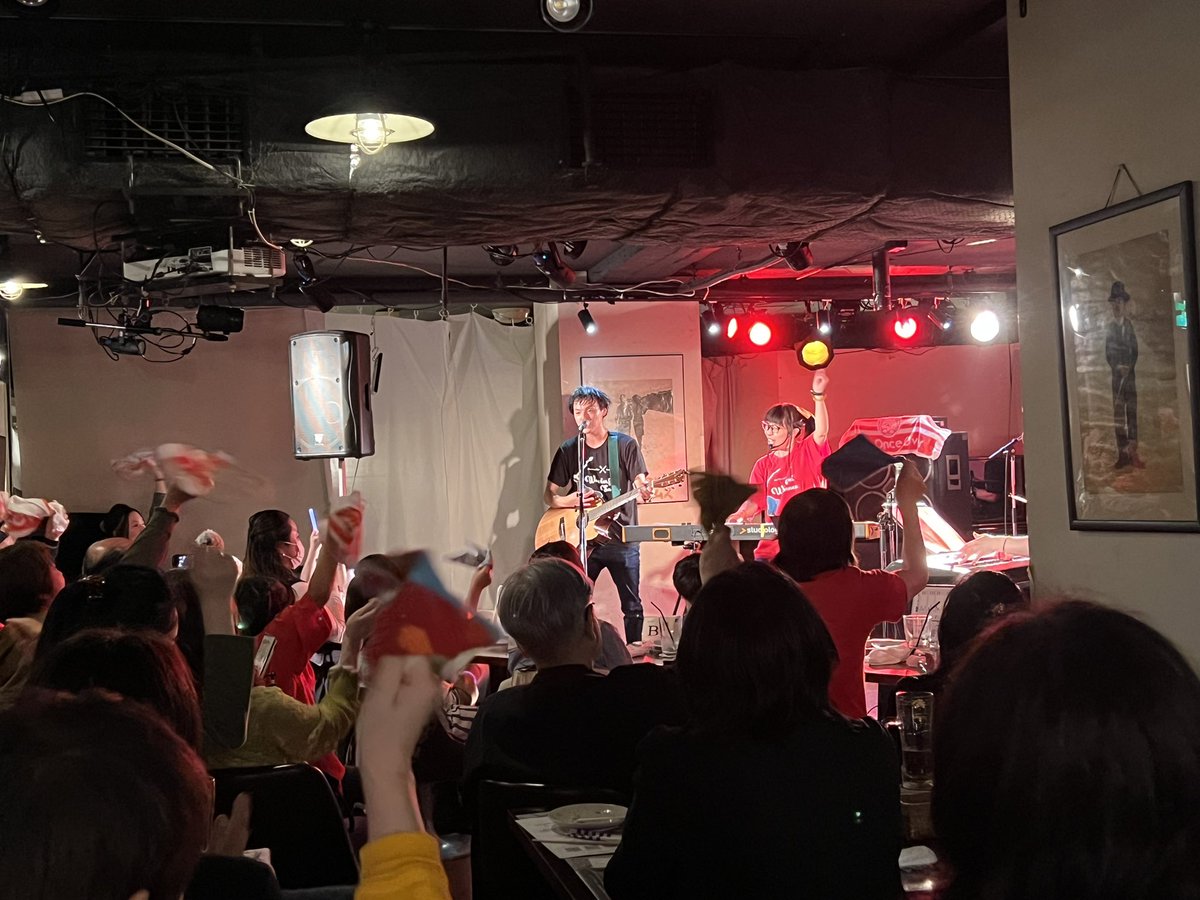 youhei_smile's tweet image. 今日は、ココ！
京都モダンタイムス

３週間振りのOneOnceOver👏👏👏
そして、ソウルソウスとの共演も！
初めての場所！バンドライブ！
楽し過ぎました✊

#OneOnceOver
#ワンワン
#京都モダンタイムス