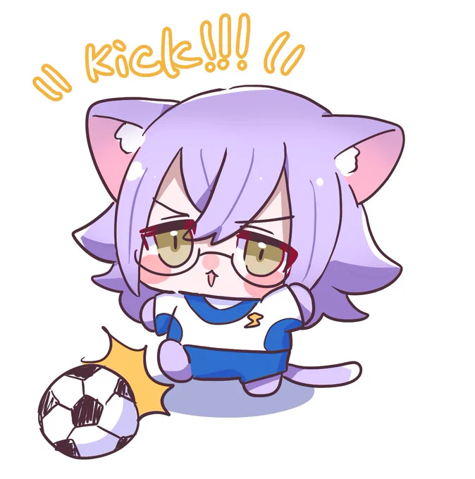 きっく