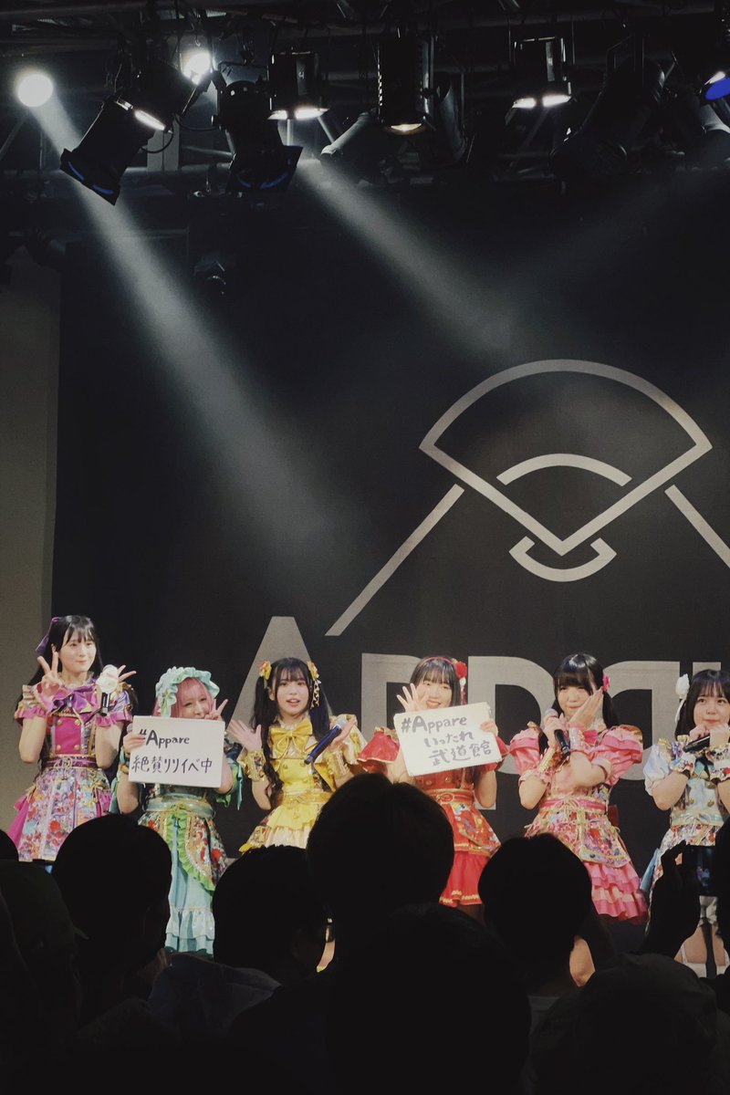 try_328's tweet photo. Appareさん運動量凄過ぎだし、ライブめちゃくちゃ良かった。。。 https://t.co/FGca62Uvv7