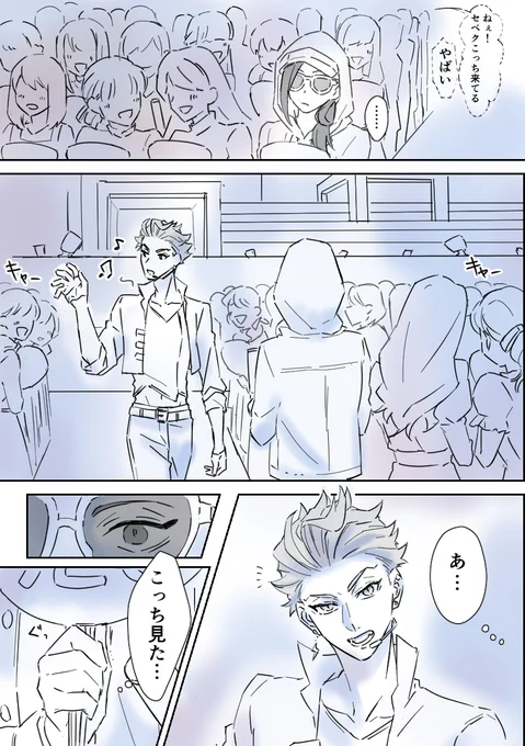 ドルパロ⚡🐍
https://t.co/wjGYcjGcHj 