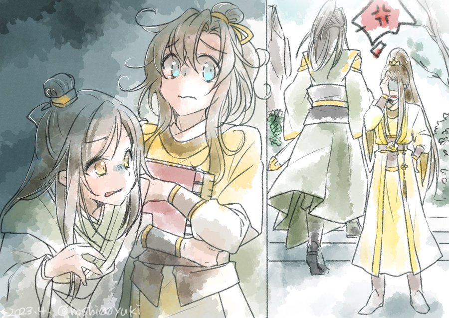 Fu44xrtaMAAw41f?format=jpg&name=900x900