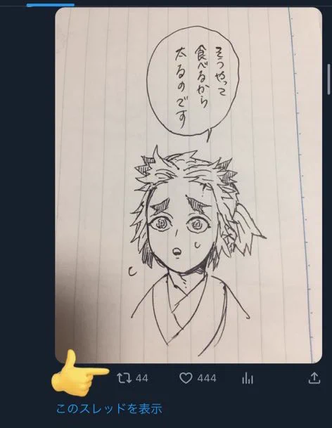 死屍累々でわろた 4だけに

みんな…いっしょだね……
(でもおそらく一堂に会したら私だけガチデブで泣くやつ) 