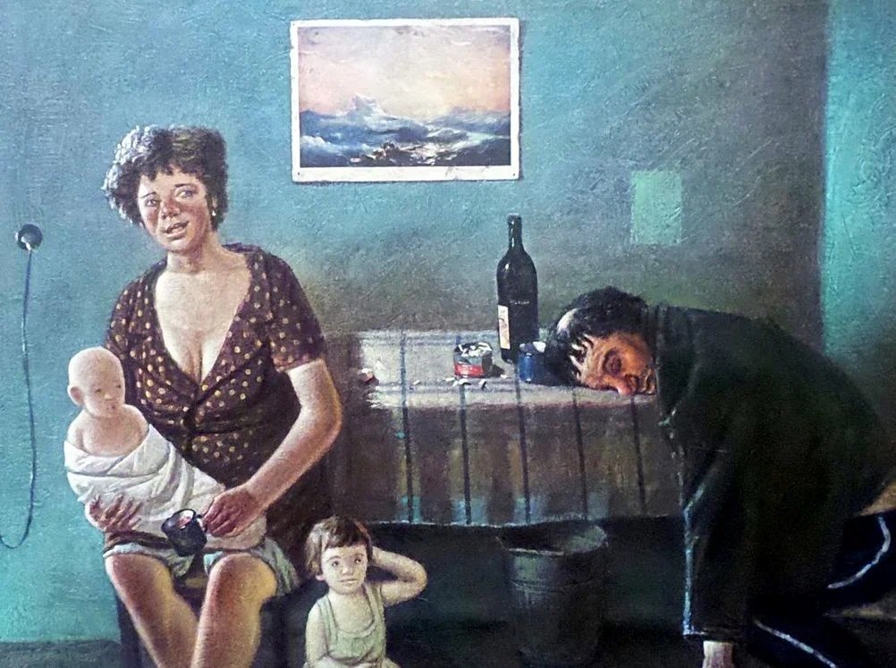 "Tradicionālā ģimene"