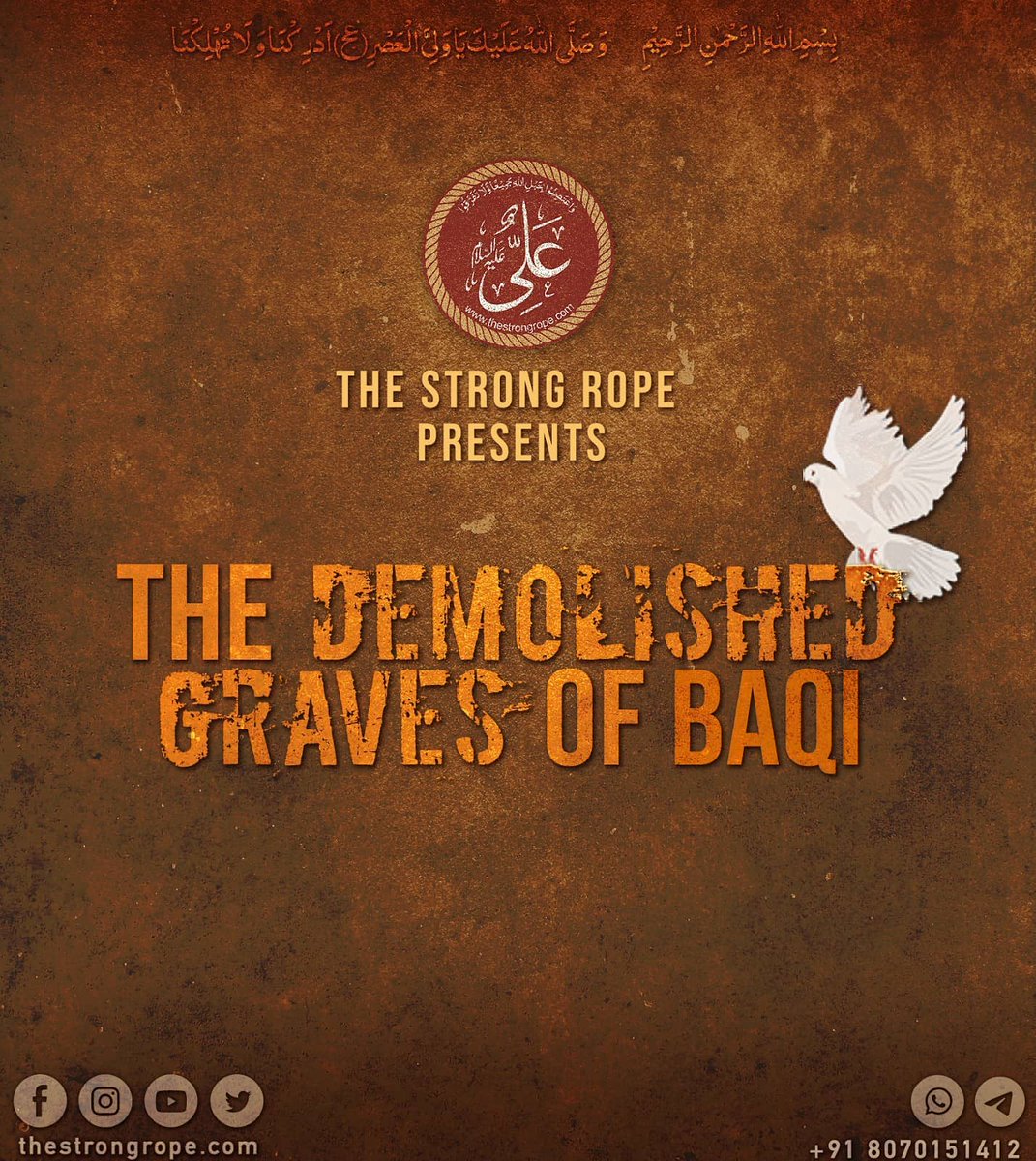 aadilsayed1's tweet photo. #RebuildBaqi https://t.co/pRpG79Th3B