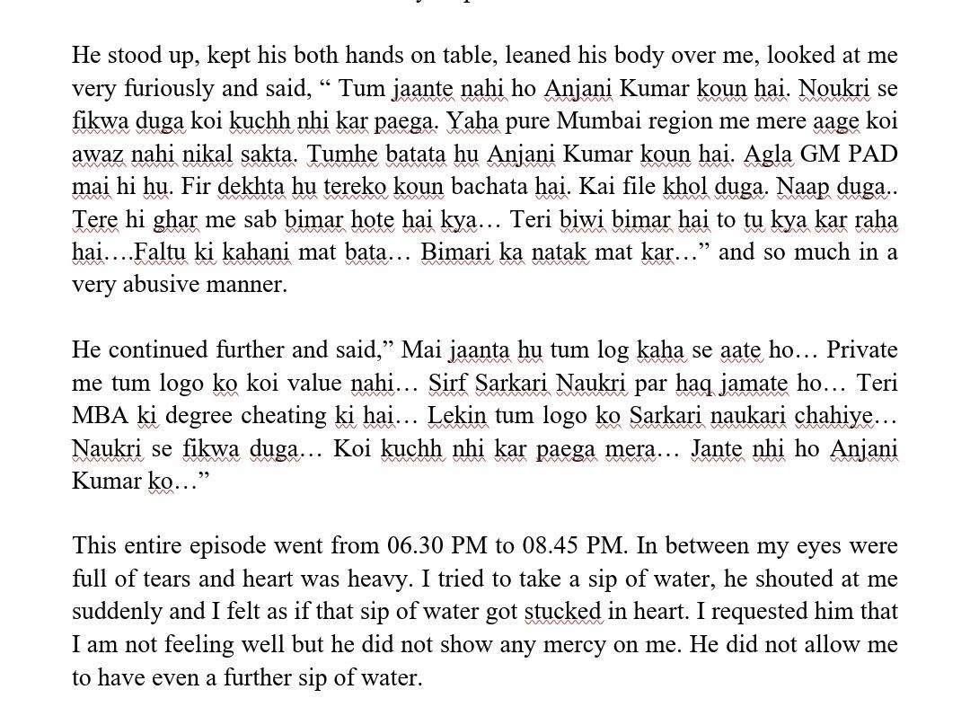 I was literally annoyed for some mintues after reading this.
This letter was sent on 2nd to bank but till now nothing has happened.
BM was treated like a servant by cheif RM in <a href="/IOBIndia/">Indian Overseas Bank</a>.
A BM has to go thru all this in a PSB.

<a href="/DFS_India/">DFS</a> <a href="/FinMinIndia/">Ministry of Finance</a> 
1/2

#JaanGayeAnjaniKumarKo