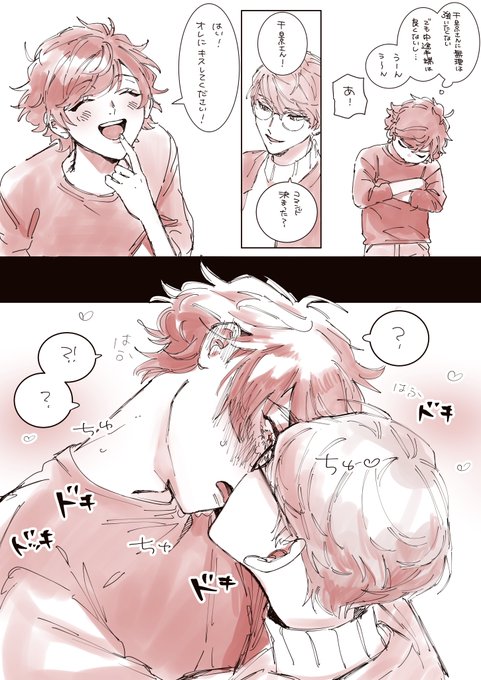 Fu46tX3agAAy76y.jpg:small