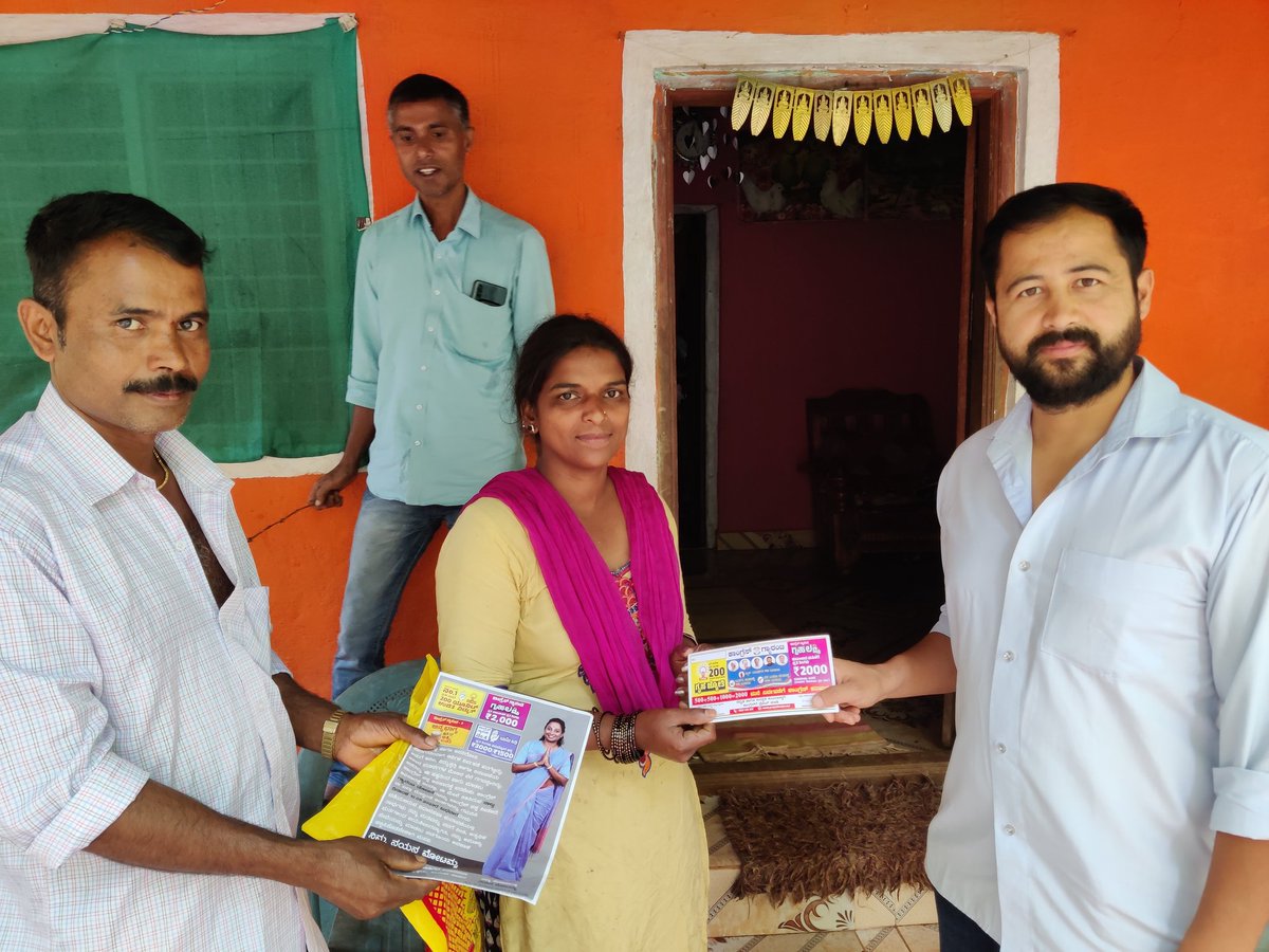 RishendraMahar's tweet photo. Name of the campaign:- Door to Door Guarantee card and Home Convincing
Name of the Assembly:- Mudigere
Place:- Halasinakatte booth halluvali , kalasa
#YouthJodoBoothJodo 
#DoortoDoorIYCKarnataka
@IYC @Allavaru @srinivasiyc @Cocopadhi @Buntyshelke_inc https://t.co/qynacUQslZ