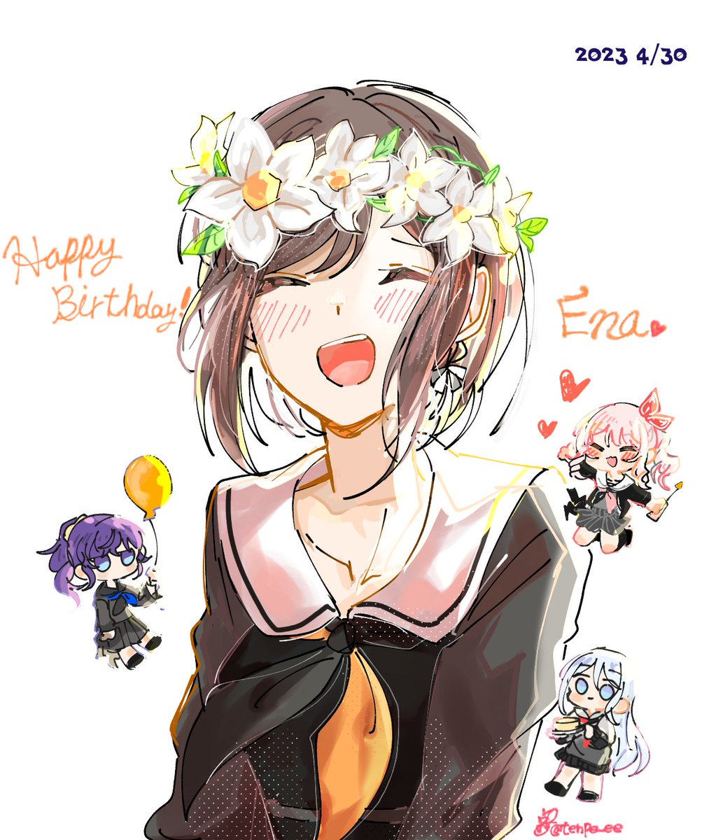 「#東雲絵名誕生祭2023 絵名おめでとう!! 幸せに…なってください………」|点Pｯのイラスト