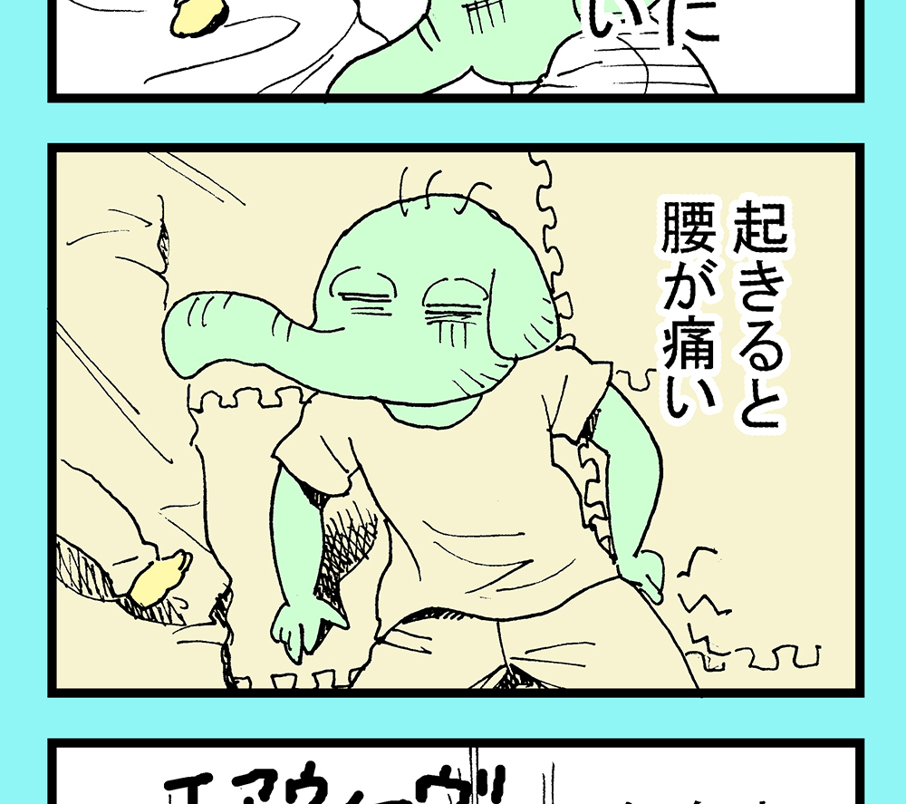 敷布団を完全に子どもに取られて悲しい
悲しい話~幼稚園編~④
「悲しい話」は育児系四コマ漫画です。
ライブドアブログにて先行公開しております🙂
こちらから↓↓
https://t.co/9ZzEW6pq4I
#漫画がよめるハッシュタグ #育児漫画
#絵日記 #四コマ漫画 #幼稚園 #エアウィーヴ