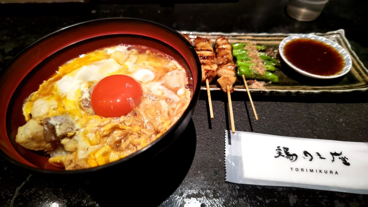 urabreak's tweet photo. 我がメガ子はちょい入院してたので引取ついでにいつもの寄り道。親子丼美味いしZも手に入って良かった。しかしZの写真が微妙にヒワイになってもうたw https://t.co/sWghcLS7GG