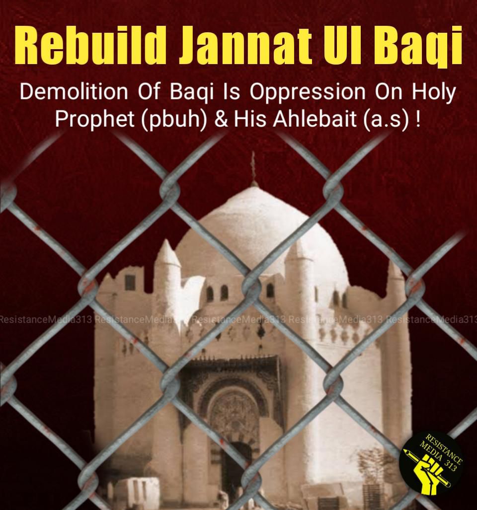 Theziasyed's tweet photo. We Protest against this Oppression! 

#RebuildBaqi #RebuildBaqee #BaqeeProtest #the100thyear https://t.co/bEGBzYDXKn
